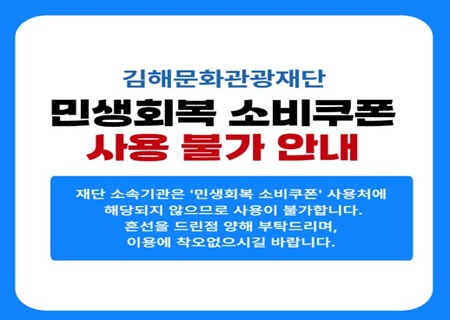 사본 -clipboardImage_25_0801_144202_626.jpg